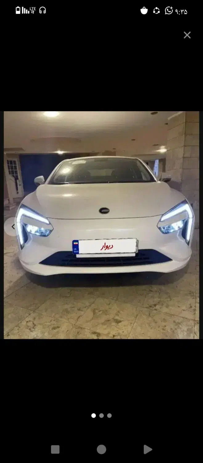 لونا برقی تحویل فوری //|خودرو سواری و وانت|تهران, صادقیه|دیوار