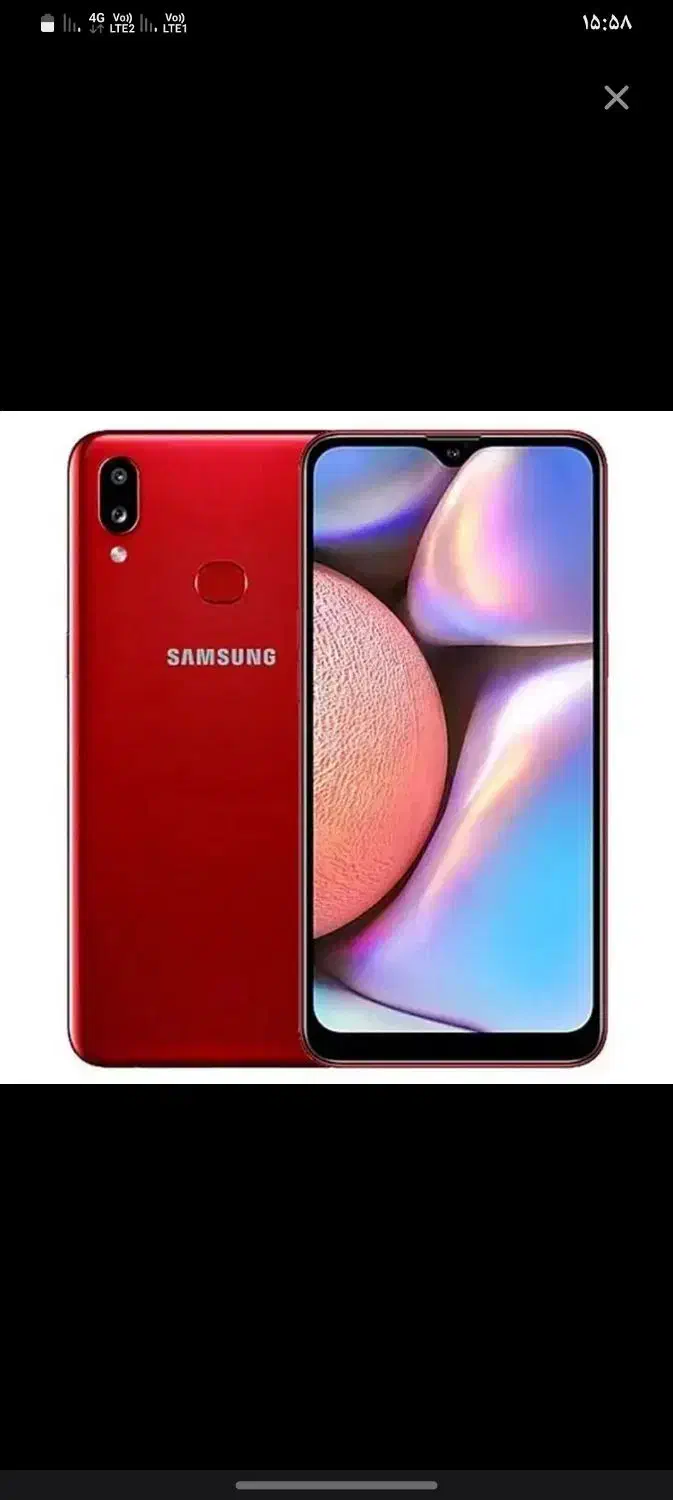 a10s|موبایل|یاسوج, |دیوار