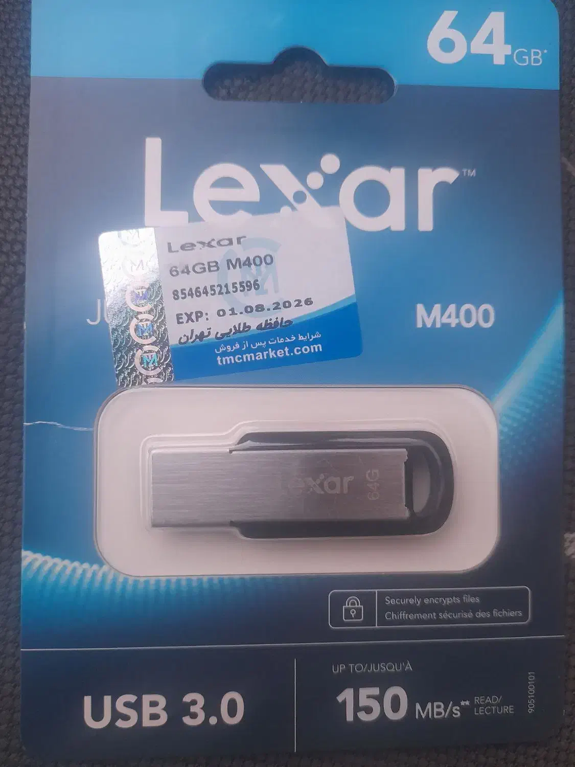 فلش ۶۴ پلمپ|قطعات و لوازم جانبی رایانه|سنندج, |دیوار