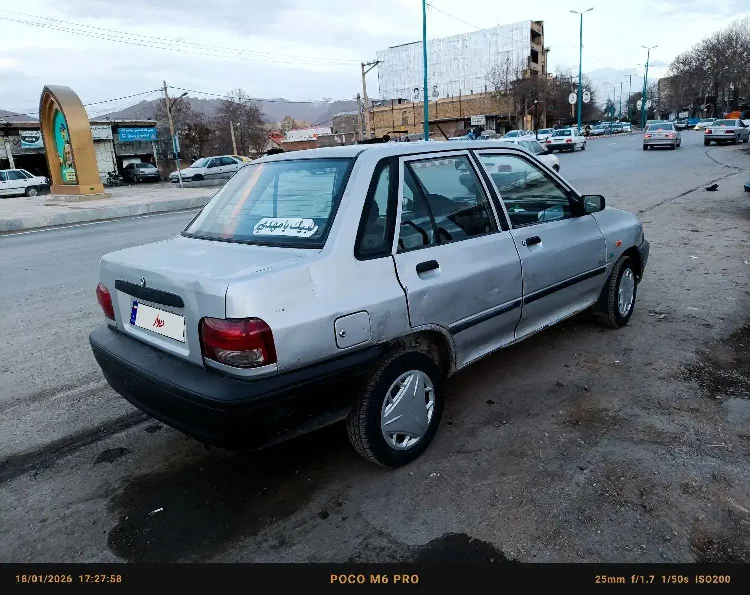 پراید مدل89|خودرو سواری و وانت|الشتر, |دیوار