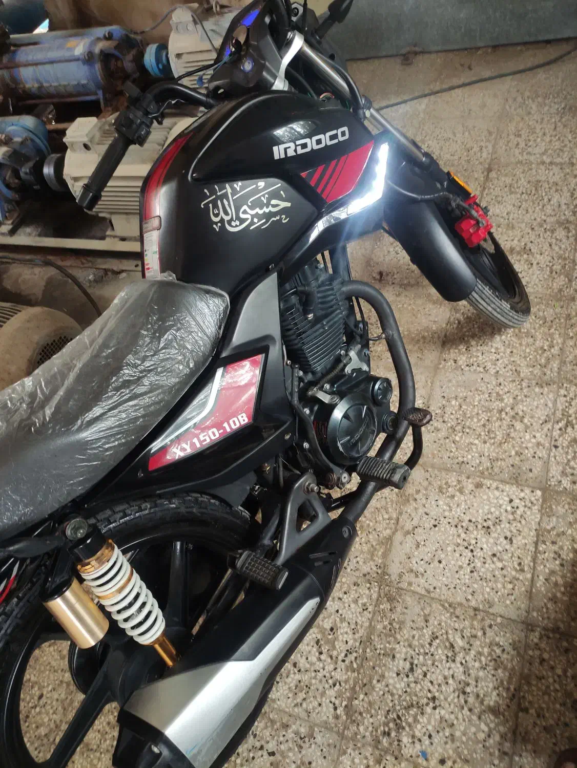 موتور سیکلت ایران دوچرخ 150|موتورسیکلت|انبارآلوم, |دیوار