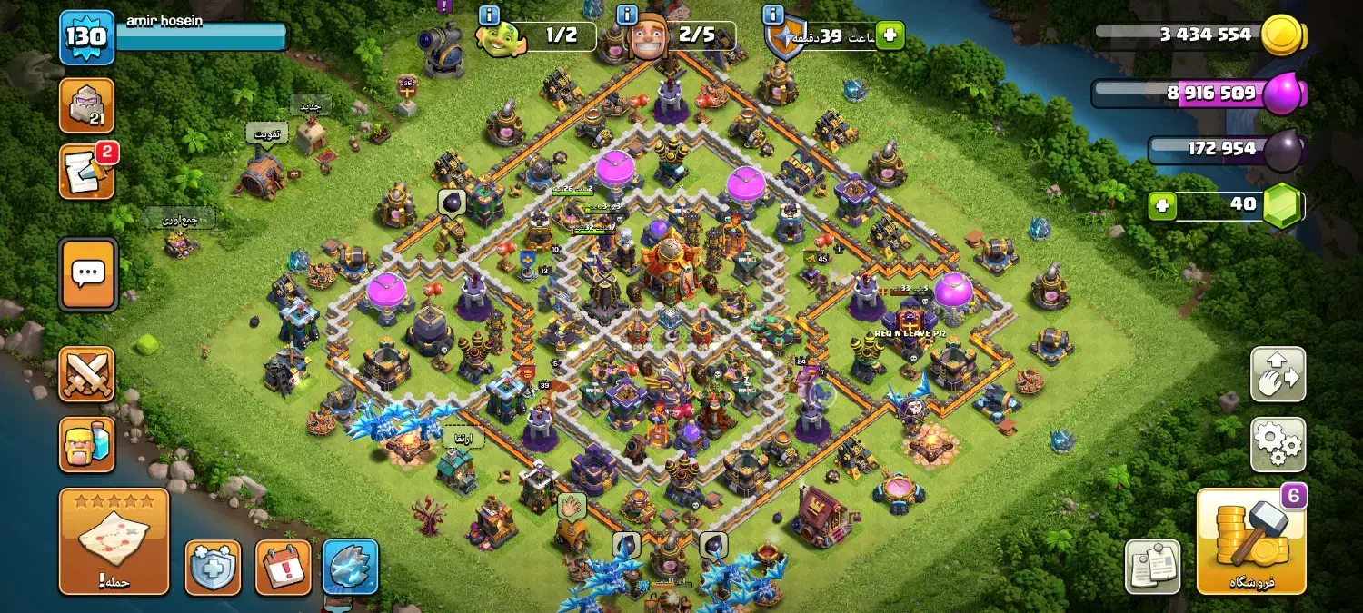 اکانت|کنسول، بازی ویدئویی و آنلاین|پارس‌آباد, |دیوار