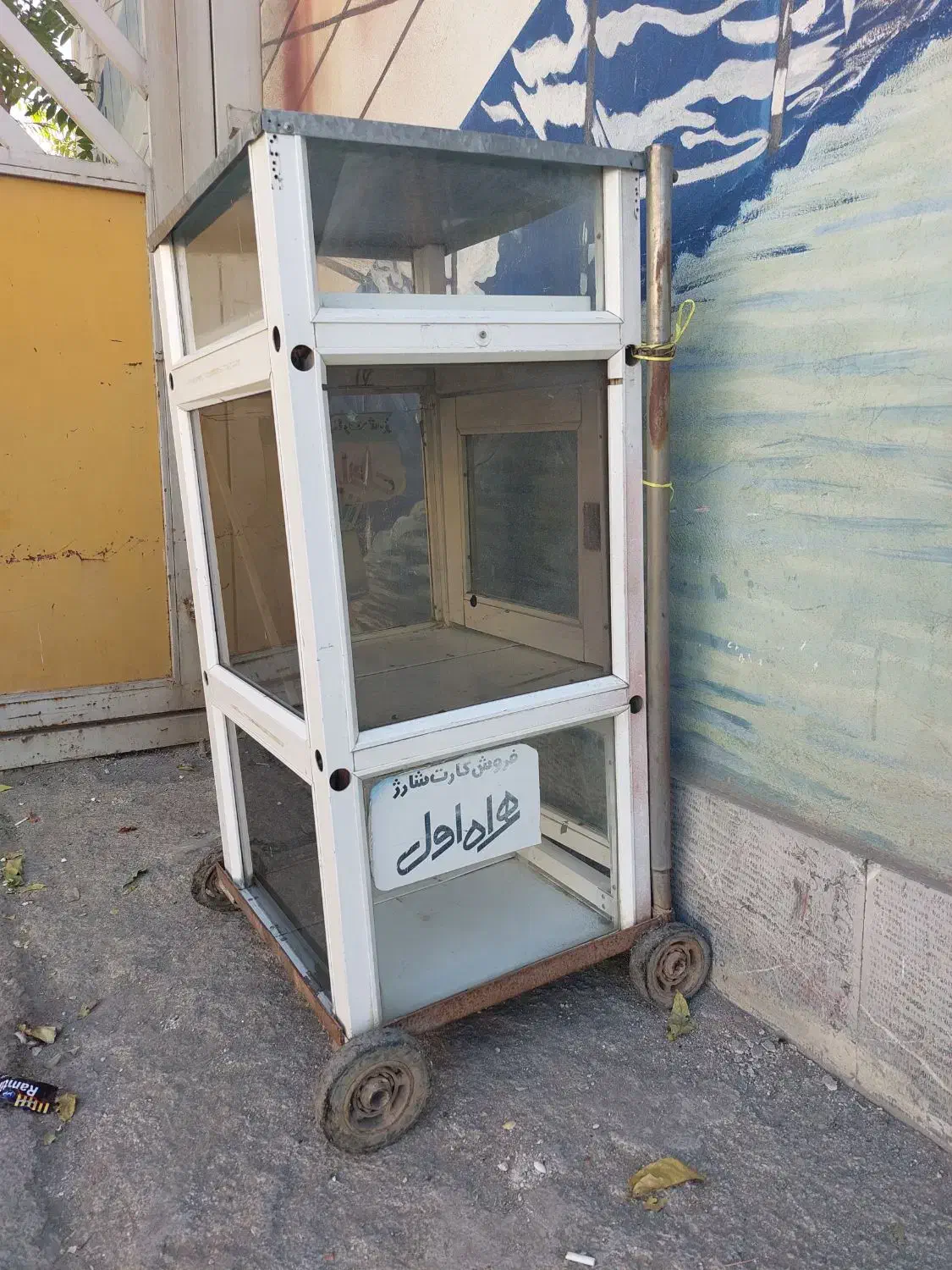 ویترین سیگار|فروشگاه و مغازه|سنندج, |دیوار