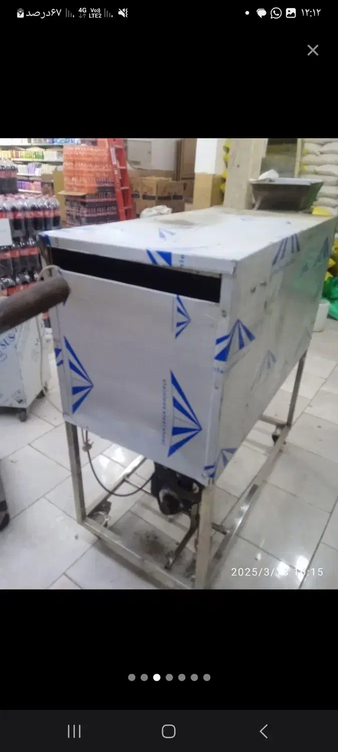 دستگاه های اجیل پزی با اموزش و بازار کار|فروشگاه و مغازه|فسا, |دیوار