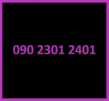 090 2301 2401|سیمکارت|یزد, |دیوار