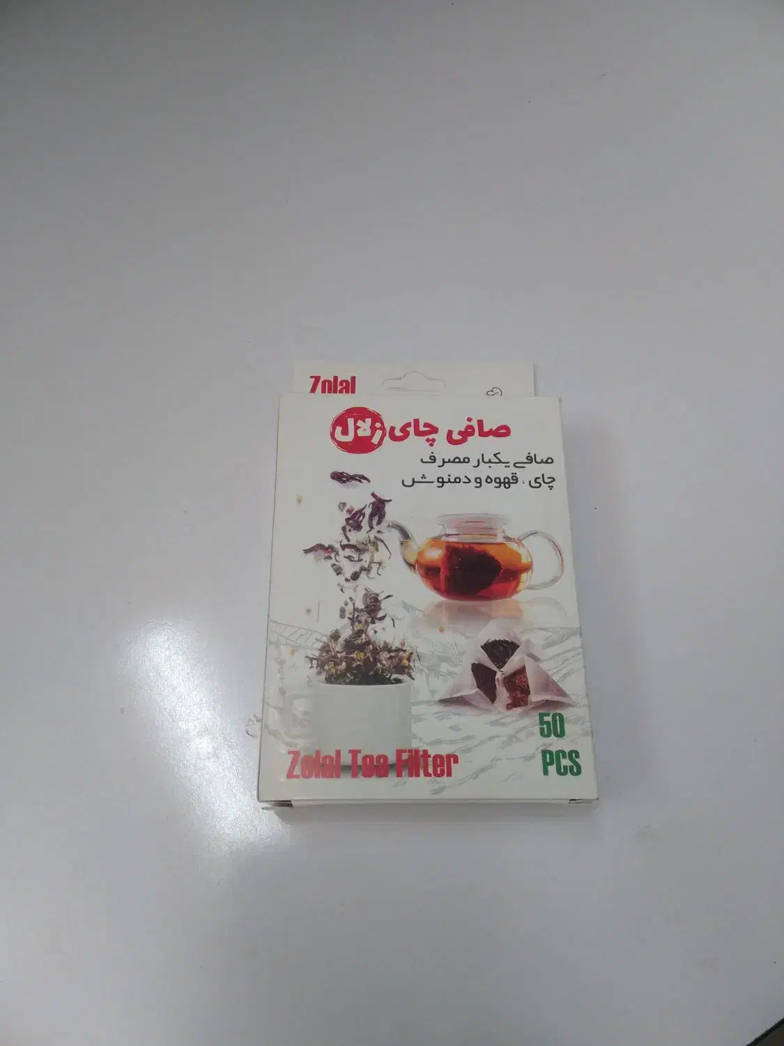 صافی چای زلال|ظروف نگهدارنده، پلاستیکی، یکبارمصرف|تبریز, |دیوار