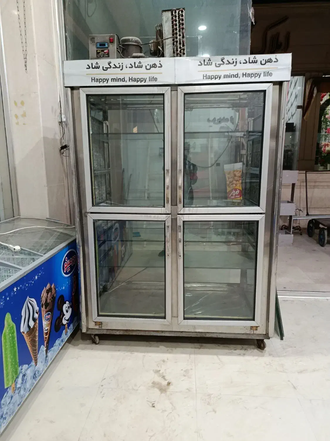 یخچال ۴ درب|فروشگاه و مغازه|هشتگرد, شهرک گلها|دیوار