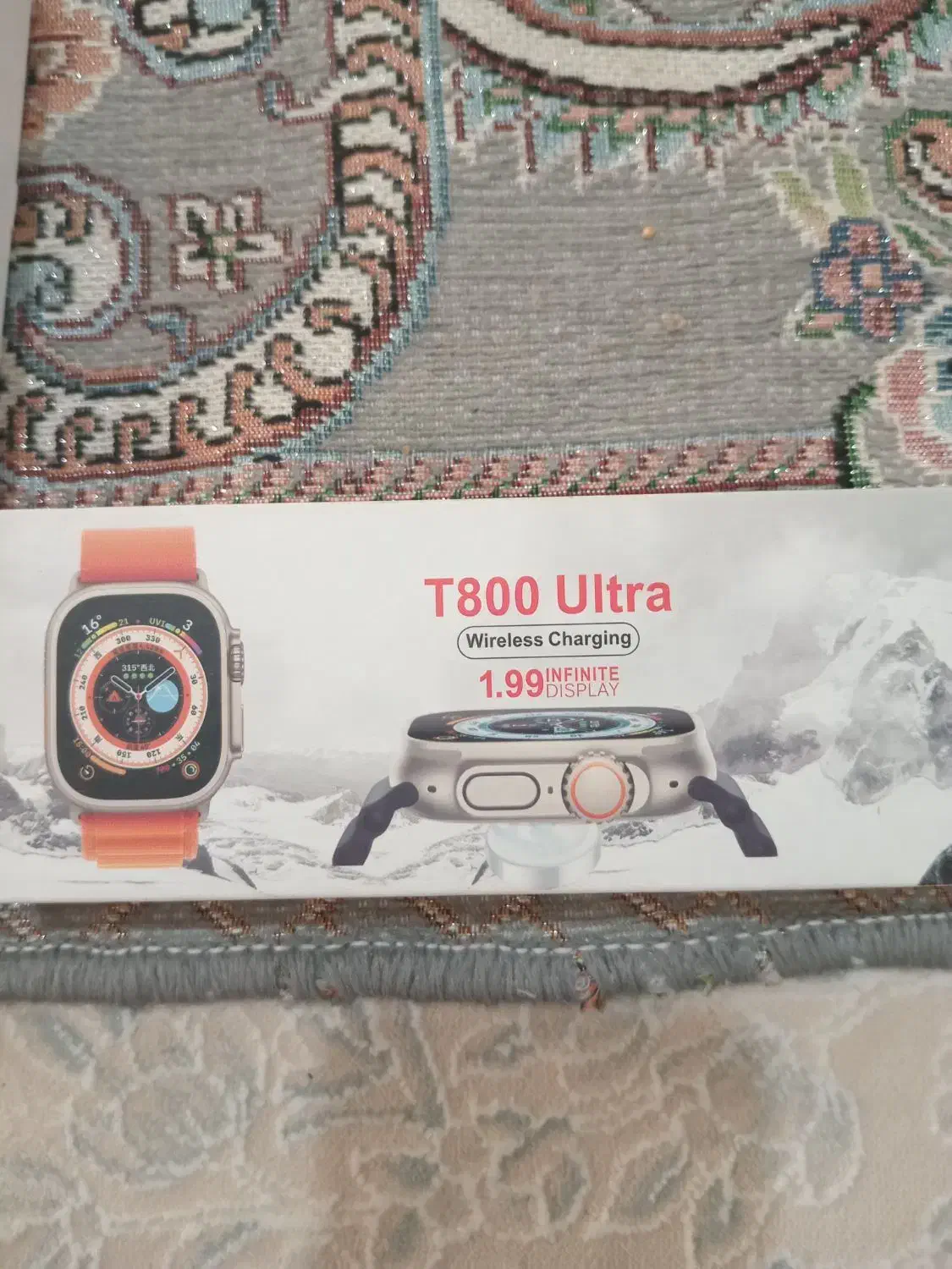 ساعت هوشمند|ساعت|نیشابور, شهرک ولیعصر|دیوار