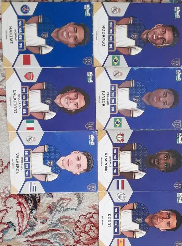 کیمدی|اسباب‌‌بازی|پاکدشت, پاکدشت (مامازند)|دیوار