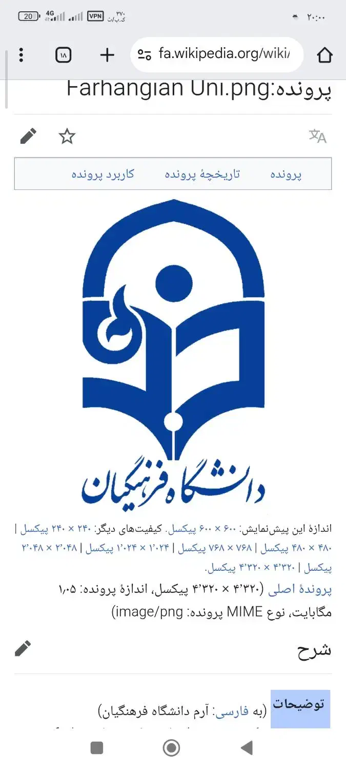 مشاوره تخصصی کنکور|خدمات آموزشی|کرمانشاه, |دیوار