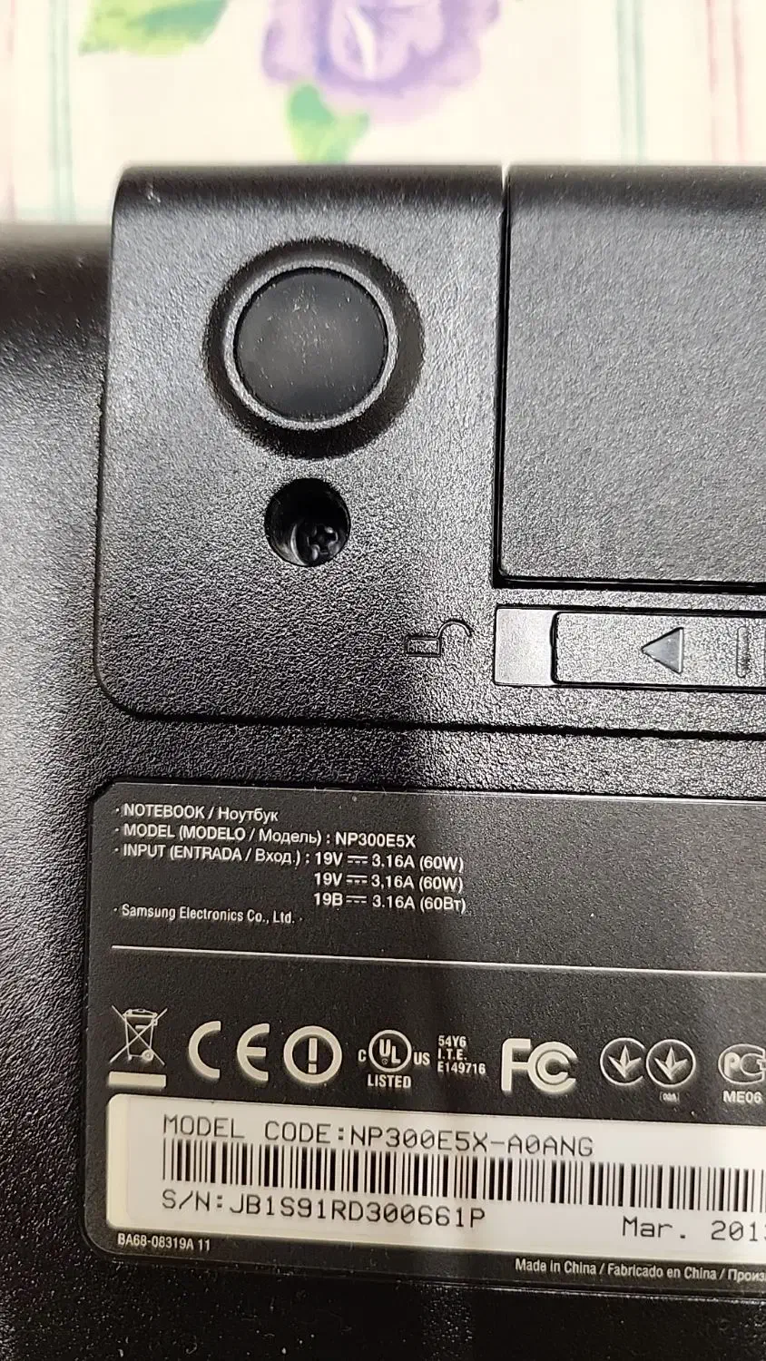 لب تاپ سامسونگ|رایانه همراه|آمل, |دیوار