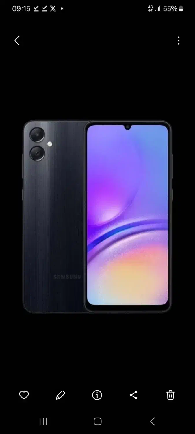 گوشی سامسونگ a05|موبایل|قزوین, |دیوار