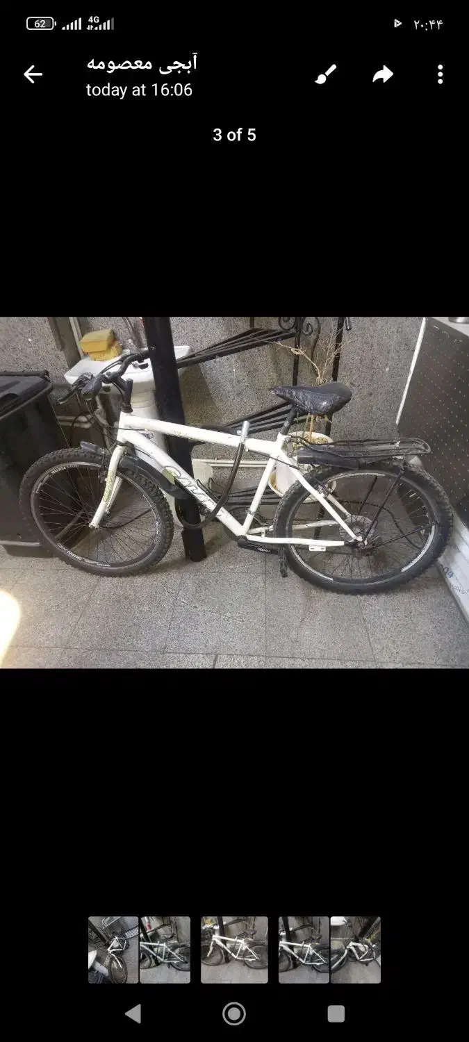 دوچرخه گالانت 26|دوچرخه، اسکیت، اسکوتر|محمدشهر, محمدشهر|دیوار