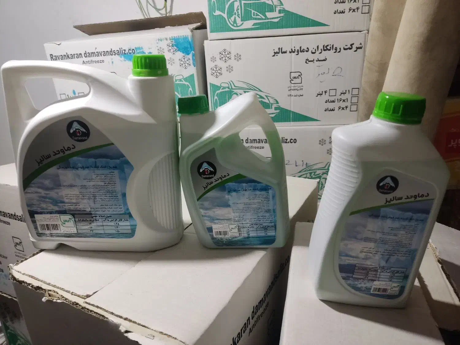 ضدیخ وضدجوش روغنی چهارفصل ۱۰۰تومن ضد یخ|قطعات یدکی و لوازم جانبی|مشهد, نظام دوست|دیوار