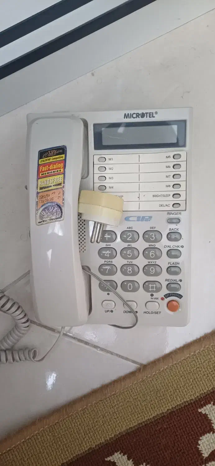 تلفن رومیزی میکروتل درحد نو سالم|تلفن رومیزی|اصفهان, شیخ اشراق|دیوار