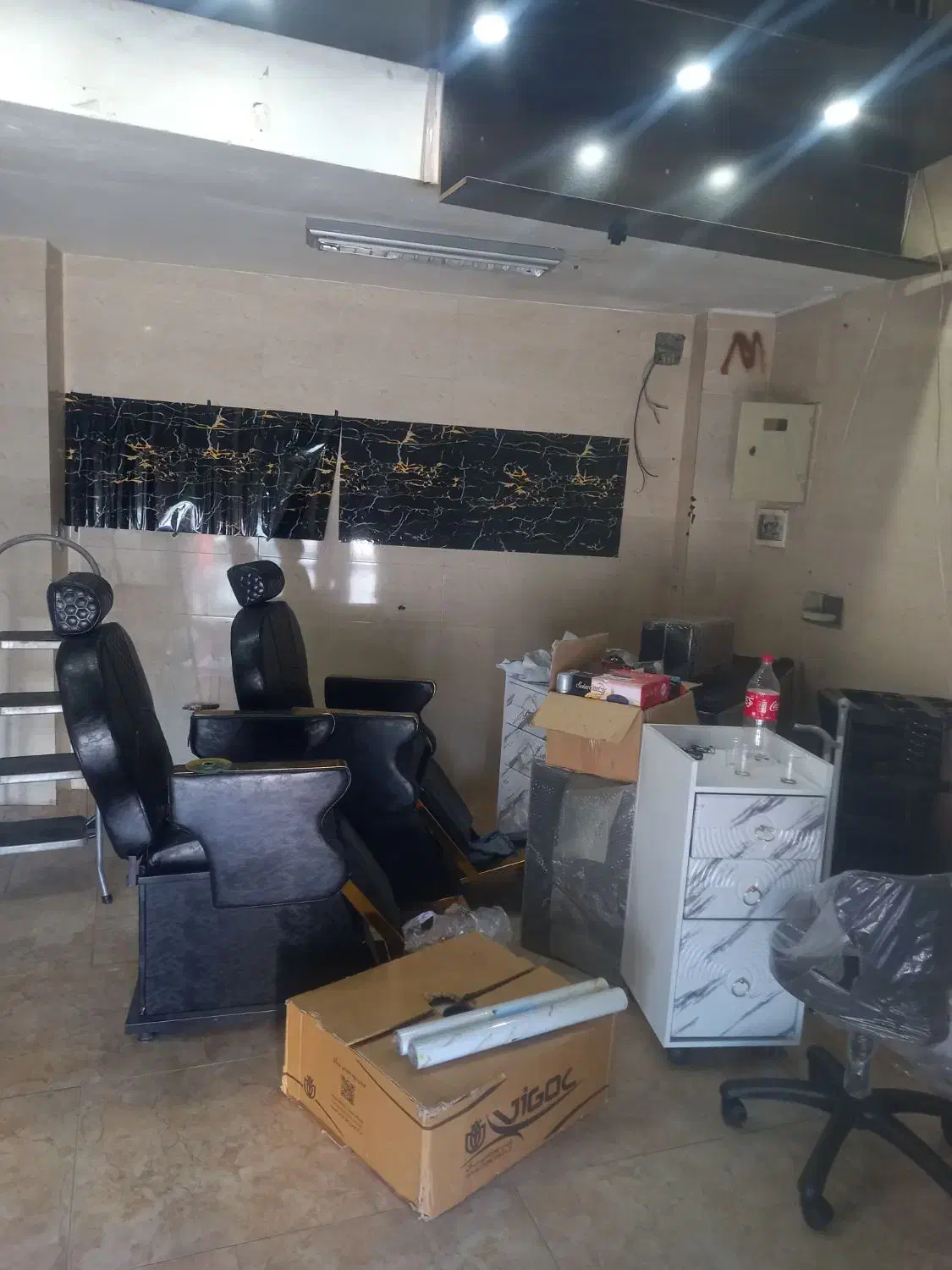 لوازم آرایشگاه|آرایشگاه و سالن‌های زیبایی|سمنان, |دیوار