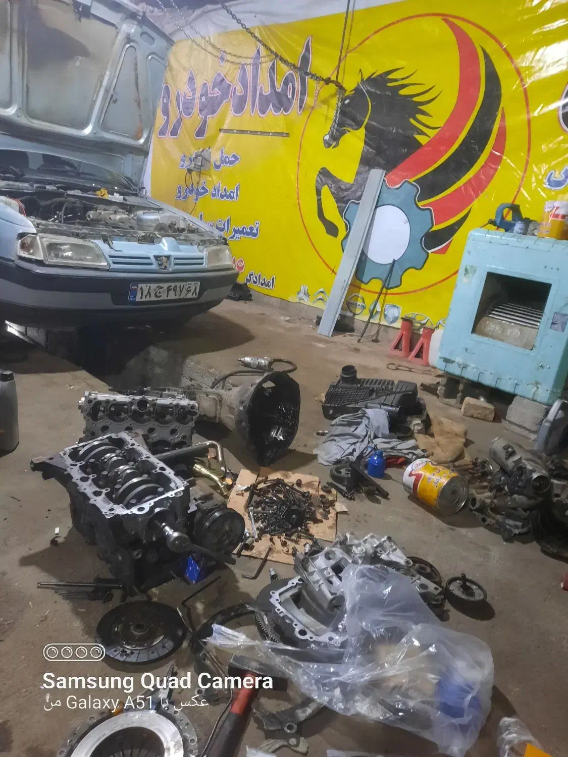 امداد خودرو شبانه روزی ساوه  (تعمیرات ، حمل خودرو)|خدمات حمل و نقل|ساوه, |دیوار