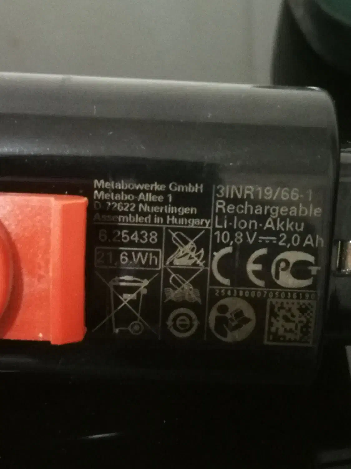 شارژر، باطری، کیف، متابو|ابزارآلات|قم, چهل درخت|دیوار