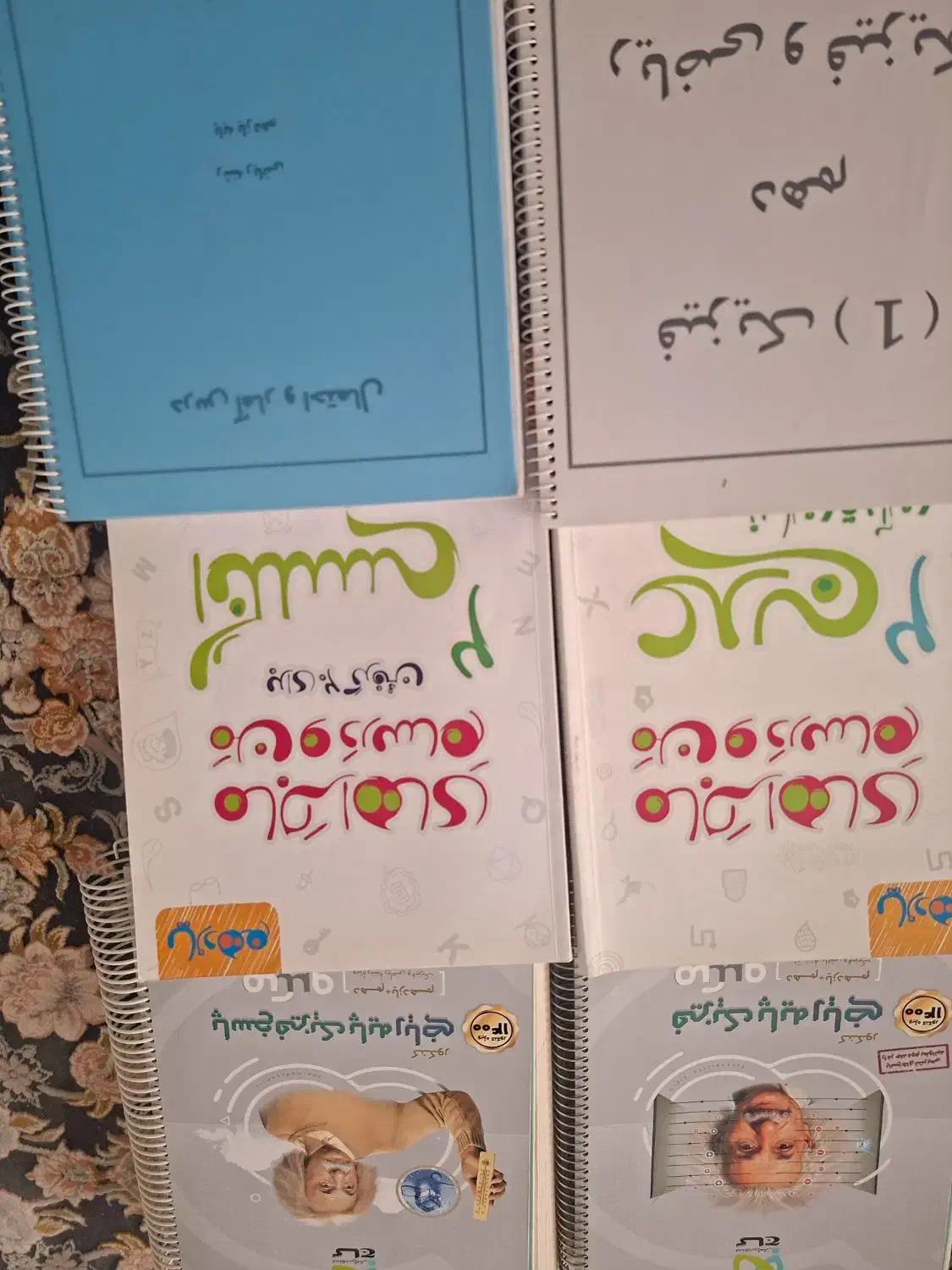 کتابای کمکی دهم وبازهم ریاضی|کتاب و مجله آموزشی|شیراز, شهرک امیر کبیر|دیوار