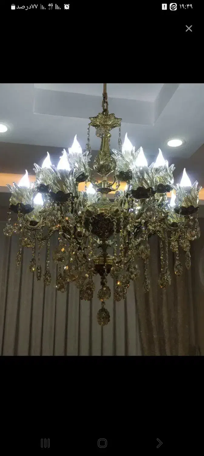 لوستر برنز|لوستر و چراغ آویز|باقرشهر, |دیوار