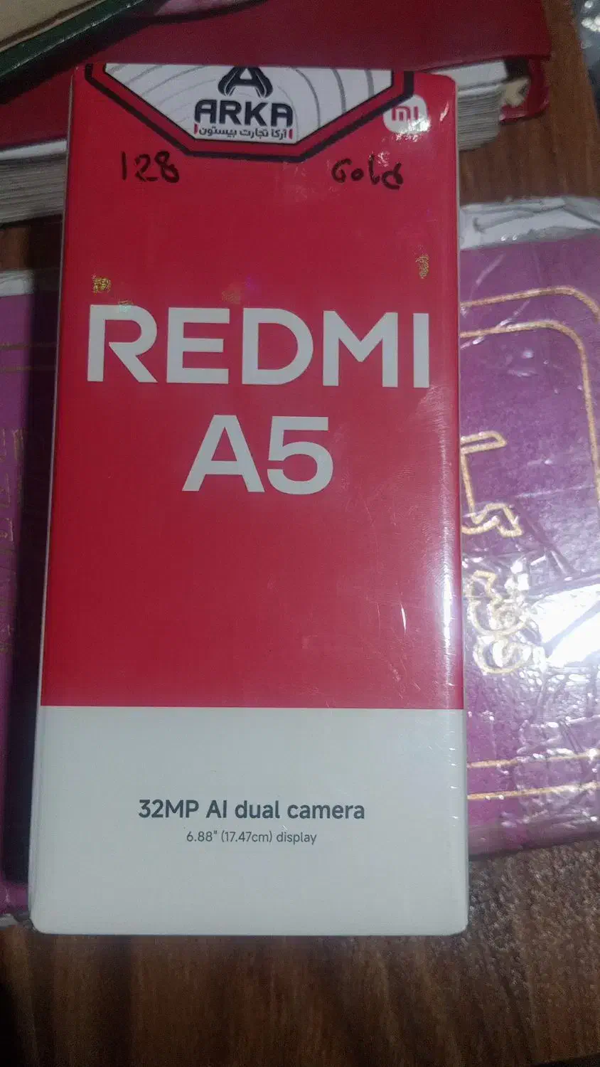 گوشی A5|موبایل|اهواز, ملاشیه|دیوار