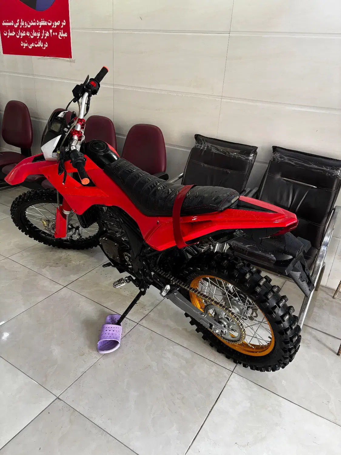 موتور t4|موتورسیکلت|اسلام‌شهر, صادقیه|دیوار