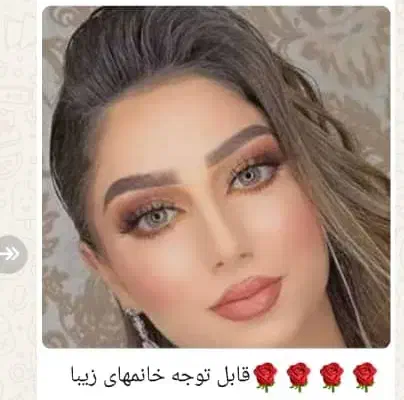 میکاپ  شنیون و خالبرداری و الکترولیز|خدمات آرایشگری و زیبایی|جهرم, |دیوار