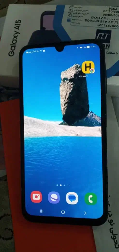 فروش فوری گوشی سامسونگ  A15|موبایل|کرج, دهقان ویلا|دیوار