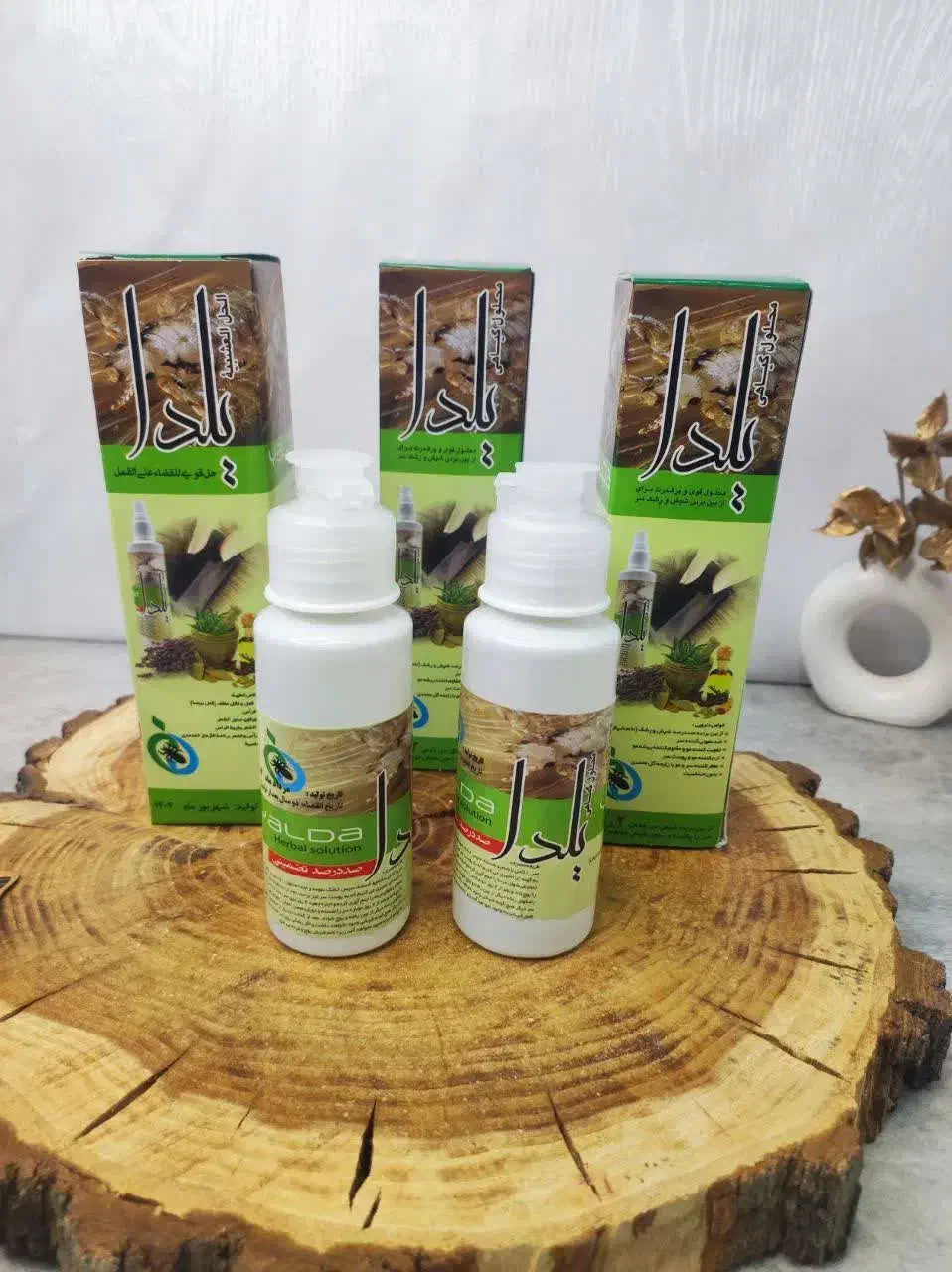 محلول شپش|مواد شوینده و دستمال کاغذی|مشهد, دریادل|دیوار