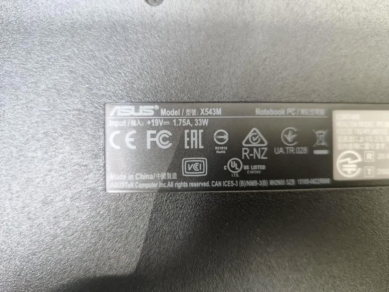 لب تاب ایسوز Asus x543 ddr4 ssd اداری دانشجویی|رایانه همراه|تهران, شهرک دانشگاه شریف|دیوار