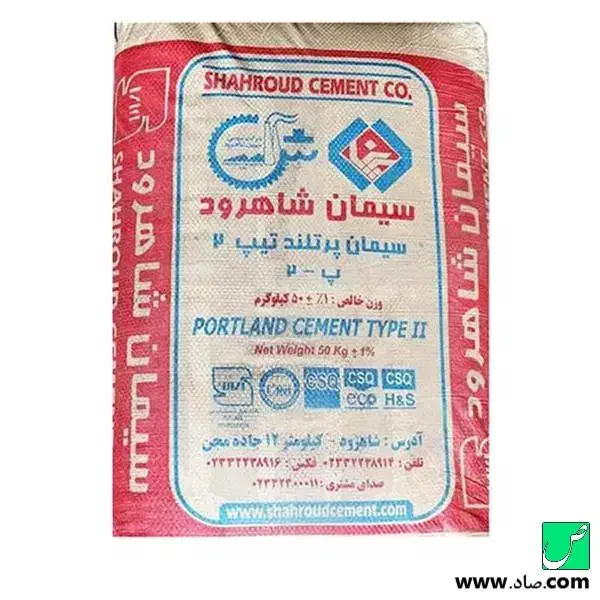 سیمان به قیمت عمده|مصالح و تجهیزات ساختمان|سمنان, |دیوار