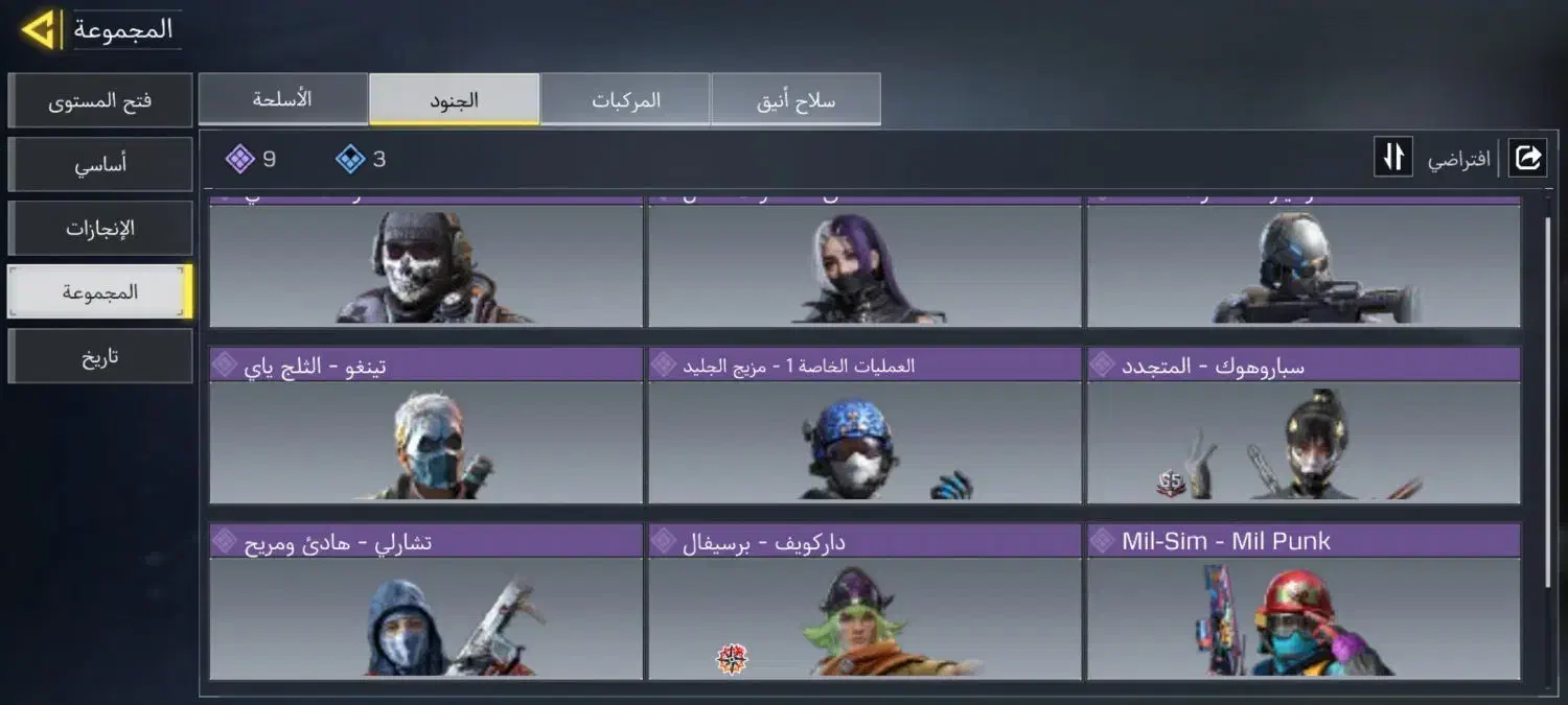 سلام ی اک گاد موجود کردم صیف تظمینی|کنسول، بازی ویدئویی و آنلاین|مشهد, کوی سیدی|دیوار