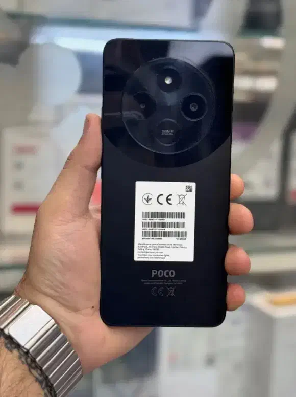 پوکو C75|موبایل|اندیمشک, |دیوار