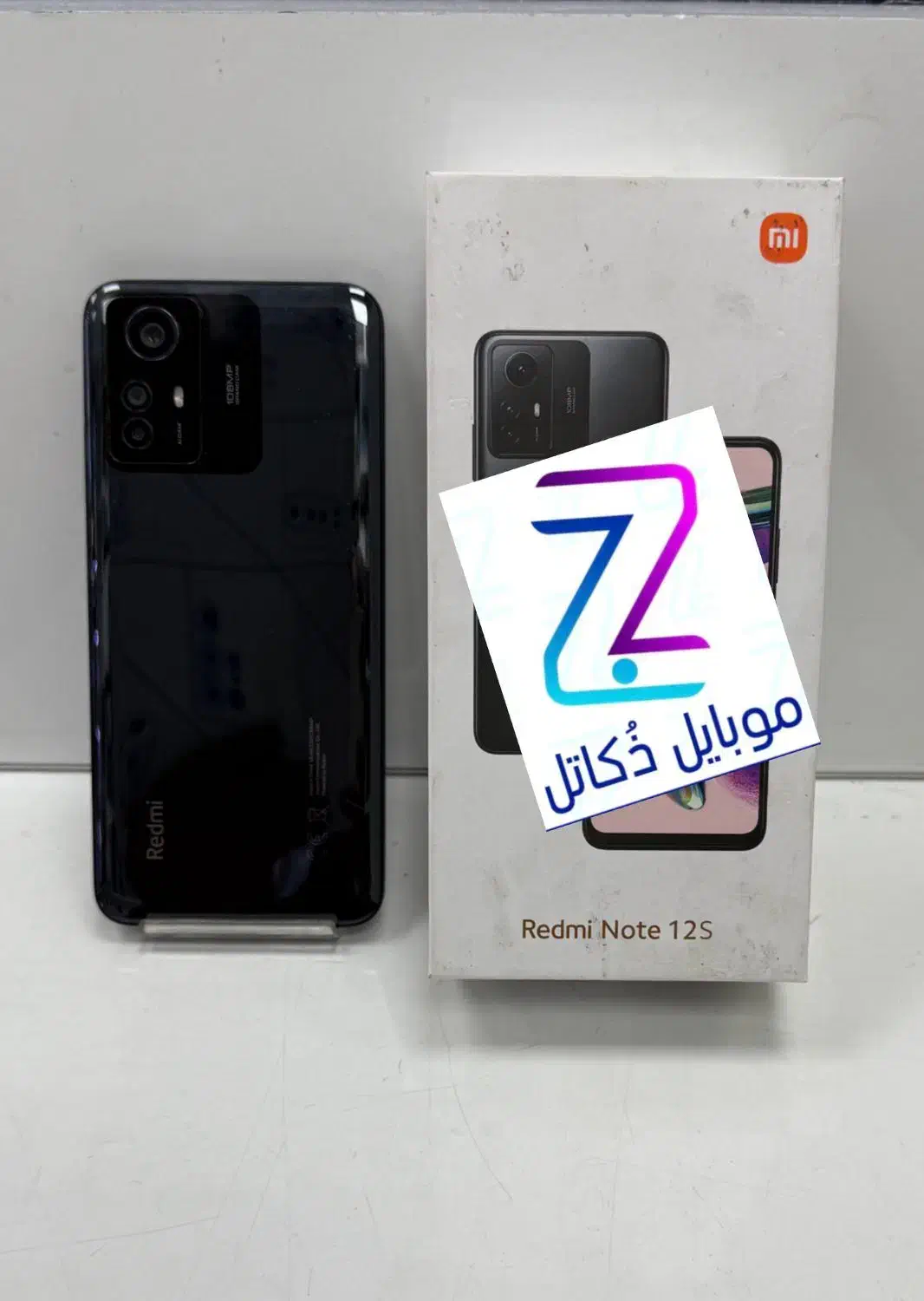 شیائومی Note 12 S|موبایل|تهران, مدائن|دیوار