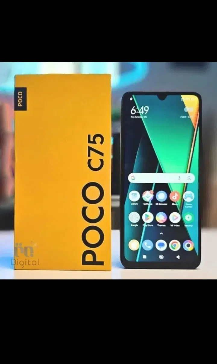 poco c75|موبایل|آستارا, |دیوار