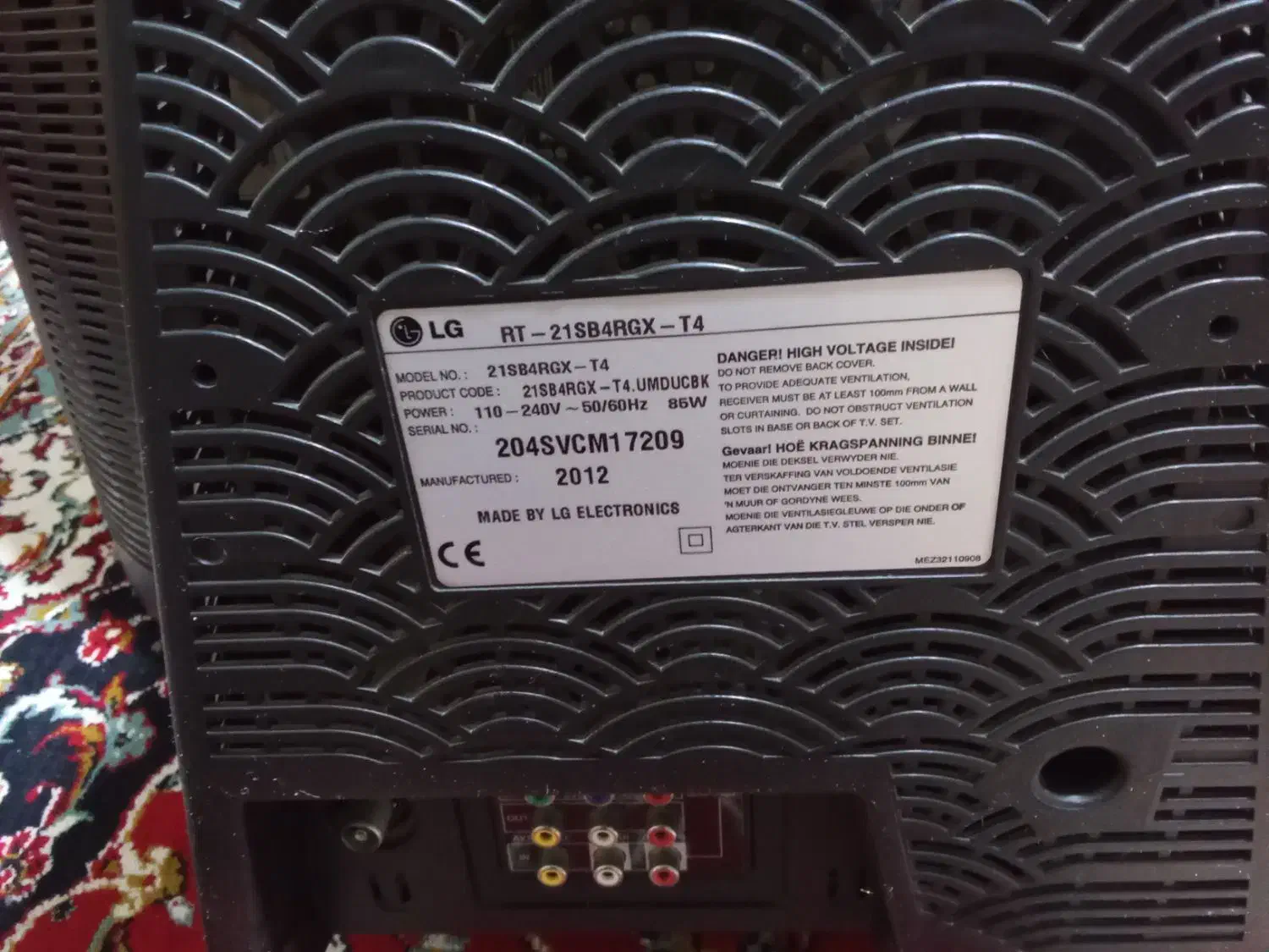 تلویزیون ال جی|تلویزیون و پروژکتور|کرمانشاه, |دیوار