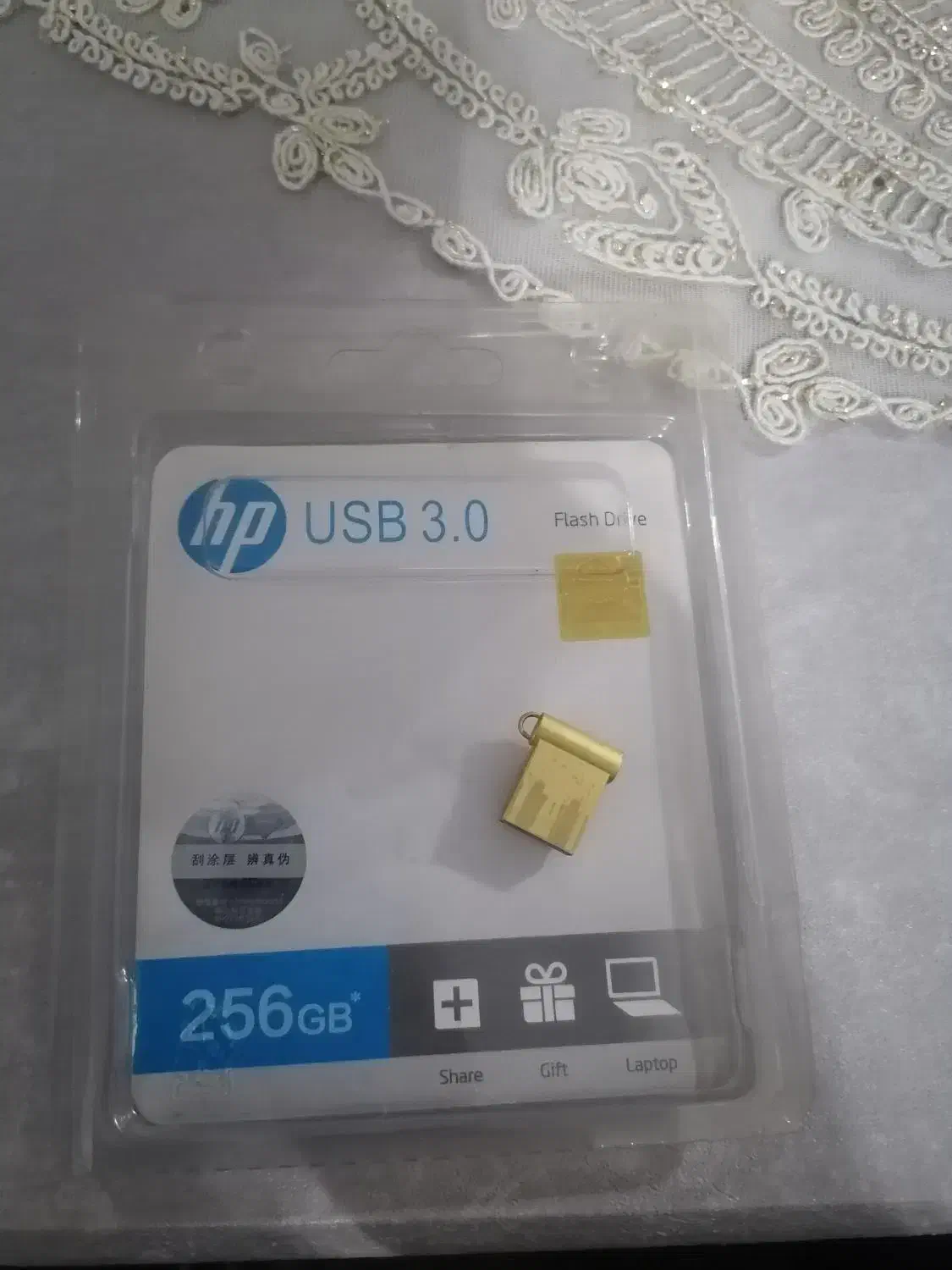 فلش|قطعات و لوازم جانبی رایانه|همدان, |دیوار