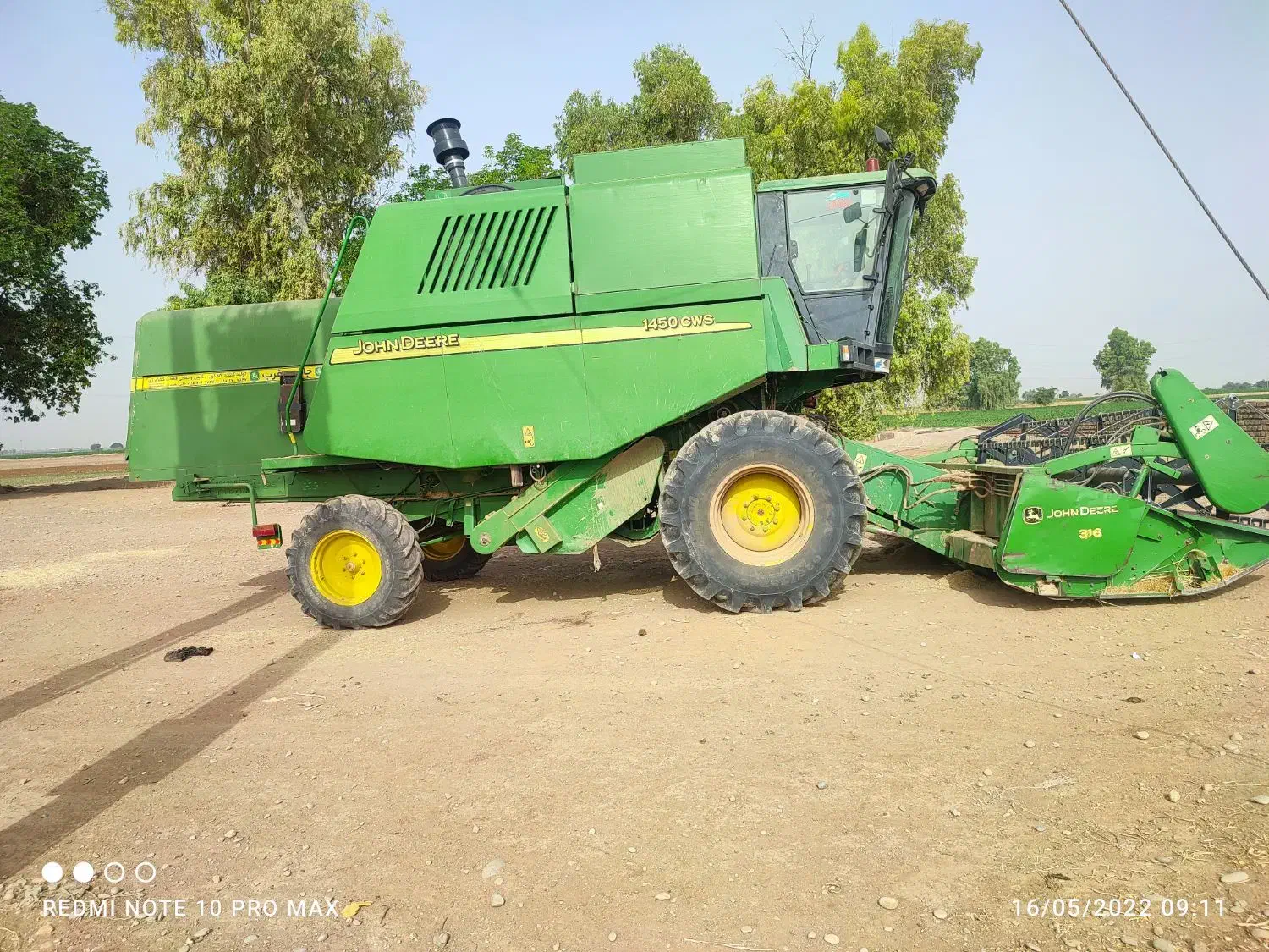 کمباین 1450|خودرو سنگین|خرم‌آباد, |دیوار