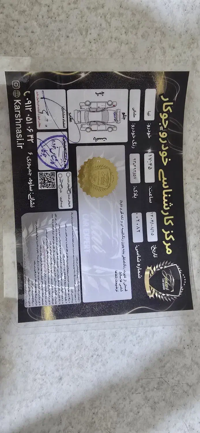 تیبا ۲|خودرو سواری و وانت|ساوه, |دیوار