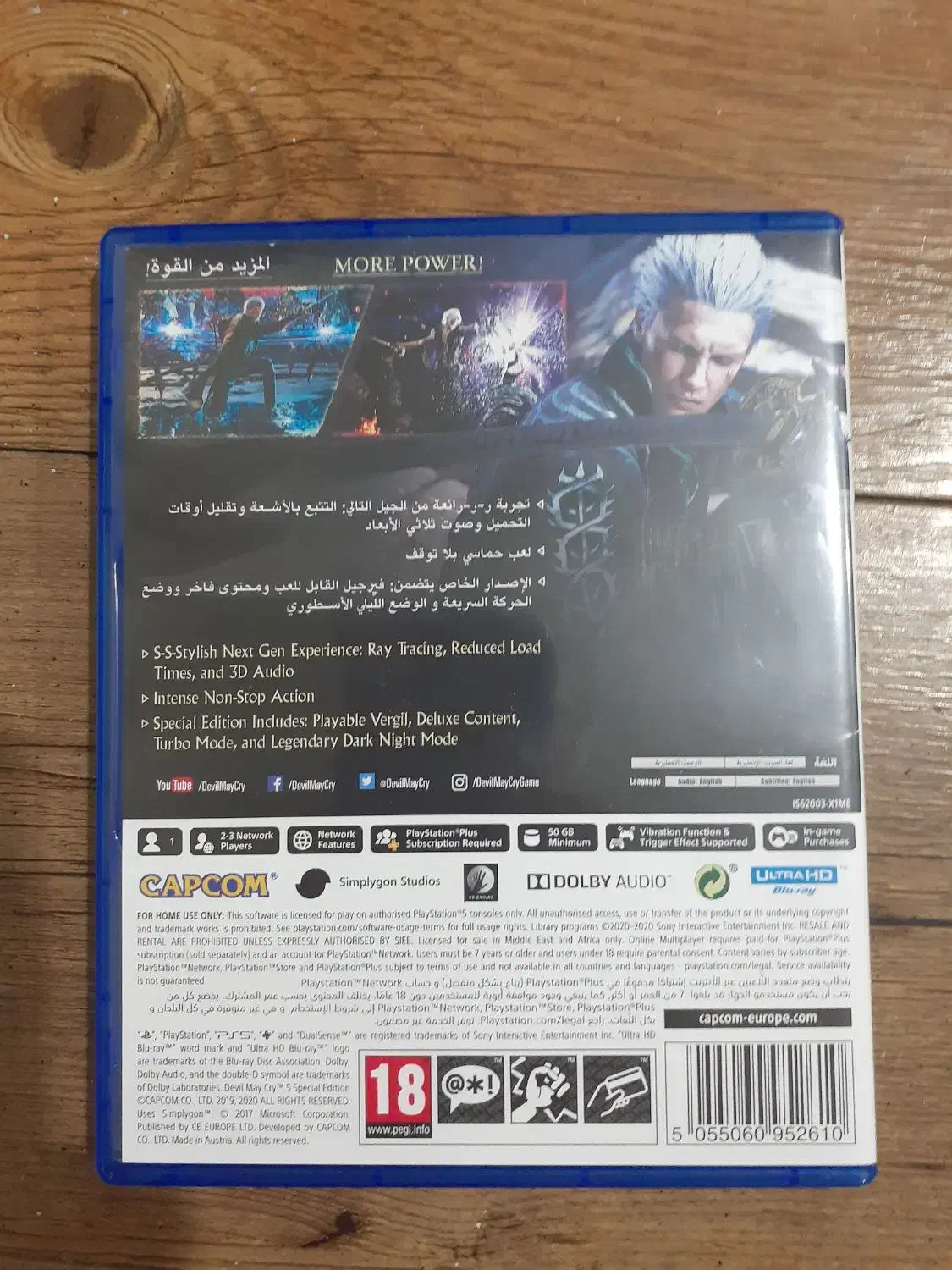 devil may cray 5|کنسول، بازی ویدئویی و آنلاین|تهران, خرمشهر|دیوار