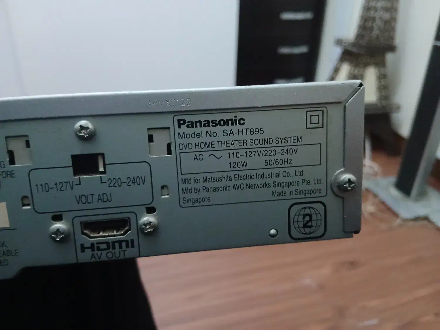 سینما خانواده|سیستم صوتی خانگی|پردیس, فاز ۸|دیوار