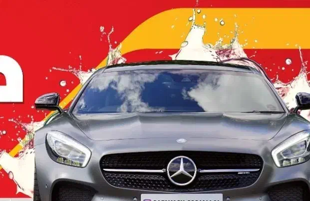 واگذاری کارواش با امکانات کامل|اجارهٔ مغازه و غرفه|بندرعباس, |دیوار