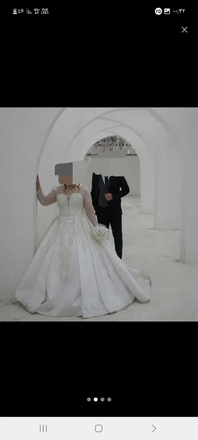 لباس عروس|لباس|کرج, برغان|دیوار