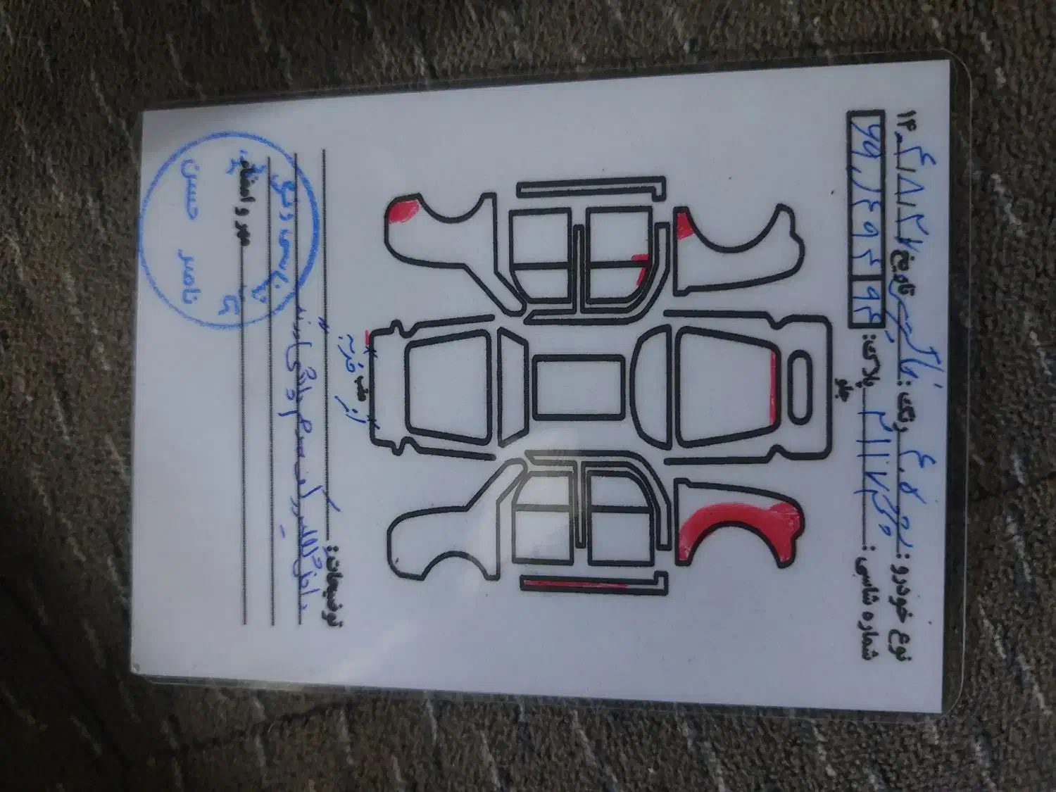 اس الیکس موتور تیو فایو|خودرو سواری و وانت|همدان, |دیوار