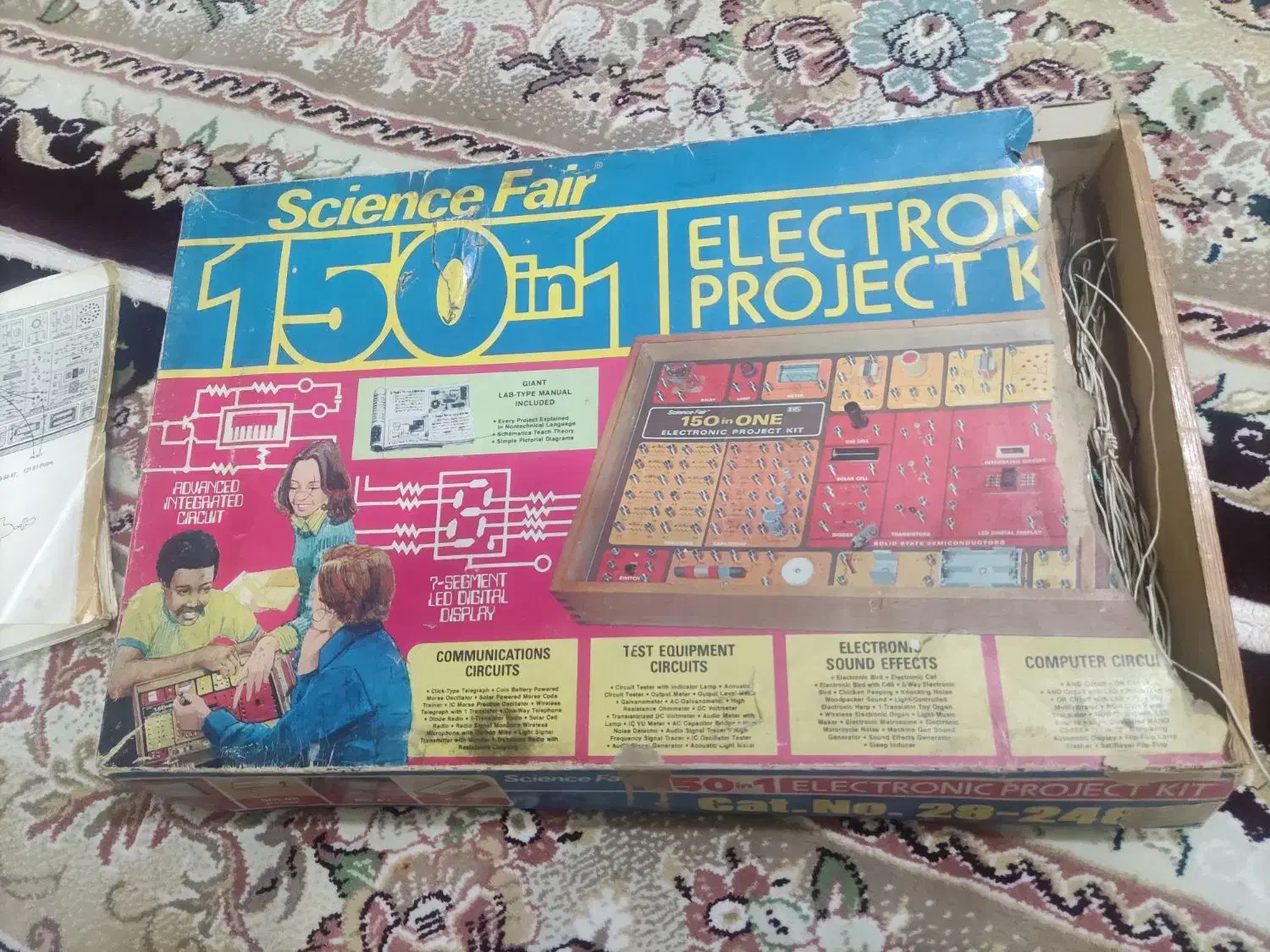 کیت آموزش الکترونیک|اسباببازی|کرج, شهرک بنفشه|دیوار