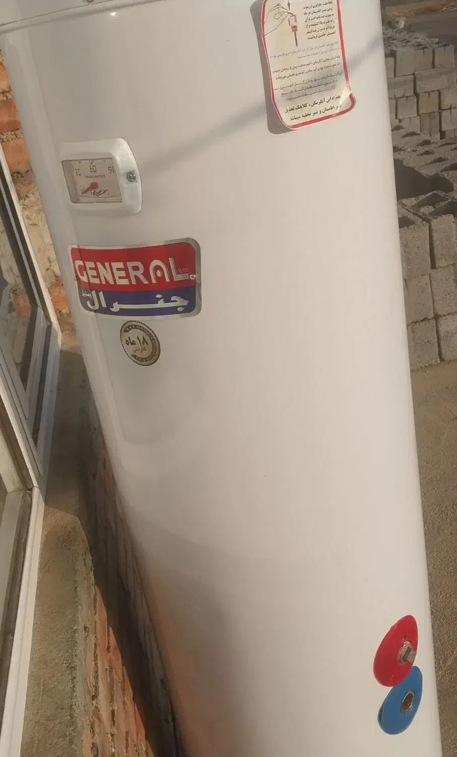 گرم کن درحد نو|آبگرمکن، پکیج، شوفاژ|کشاورز, |دیوار