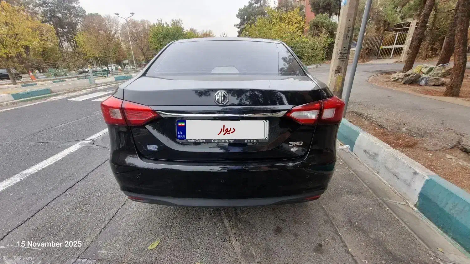 ام جی 360 مدل 97 تنفس طبیعی|خودرو سواری و وانت|تهران, شهر زیبا|دیوار