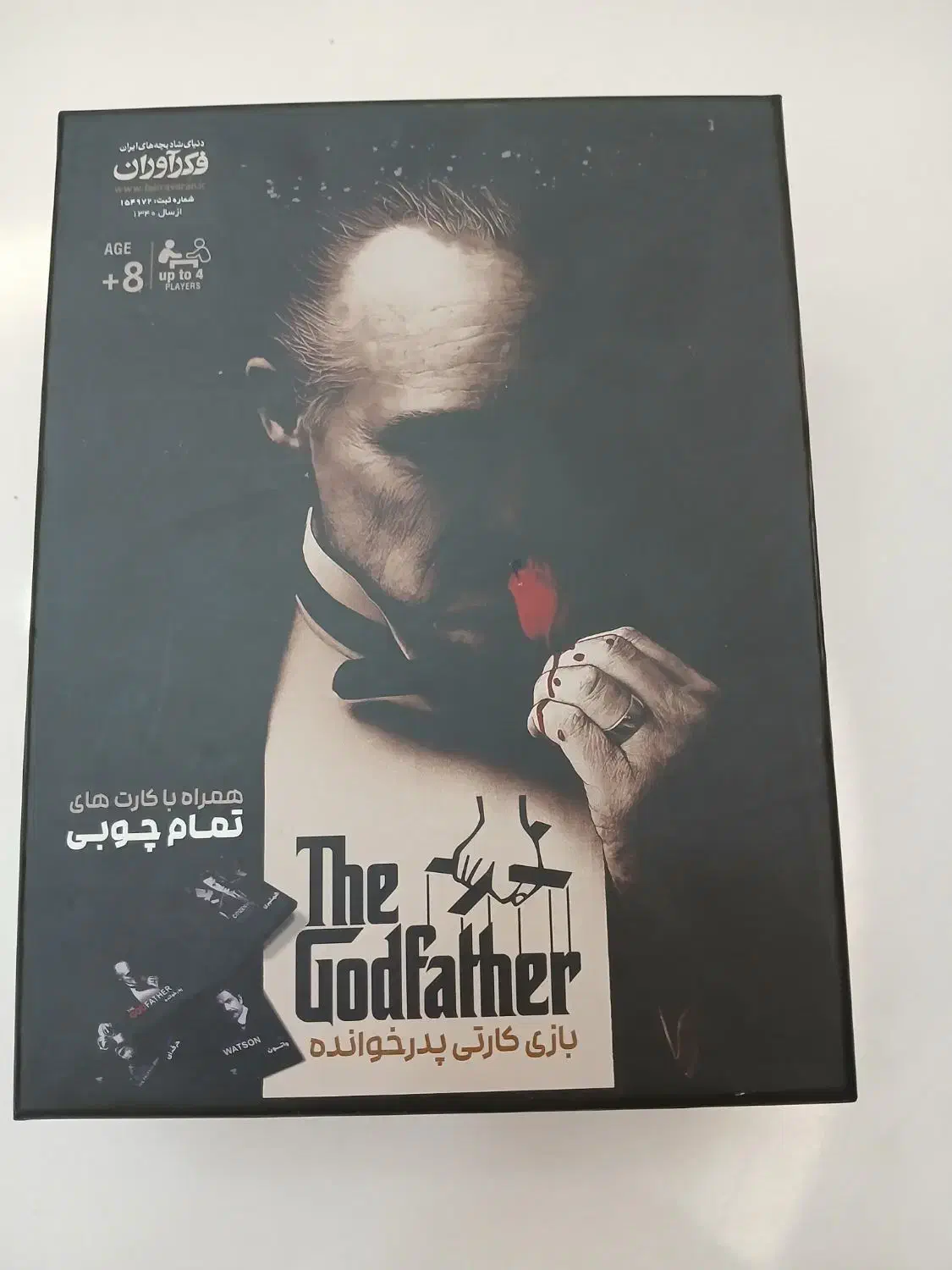 بازی فکری کارتی پدر خوانده|کلکسیون و سرگرمی|اردبیل, |دیوار