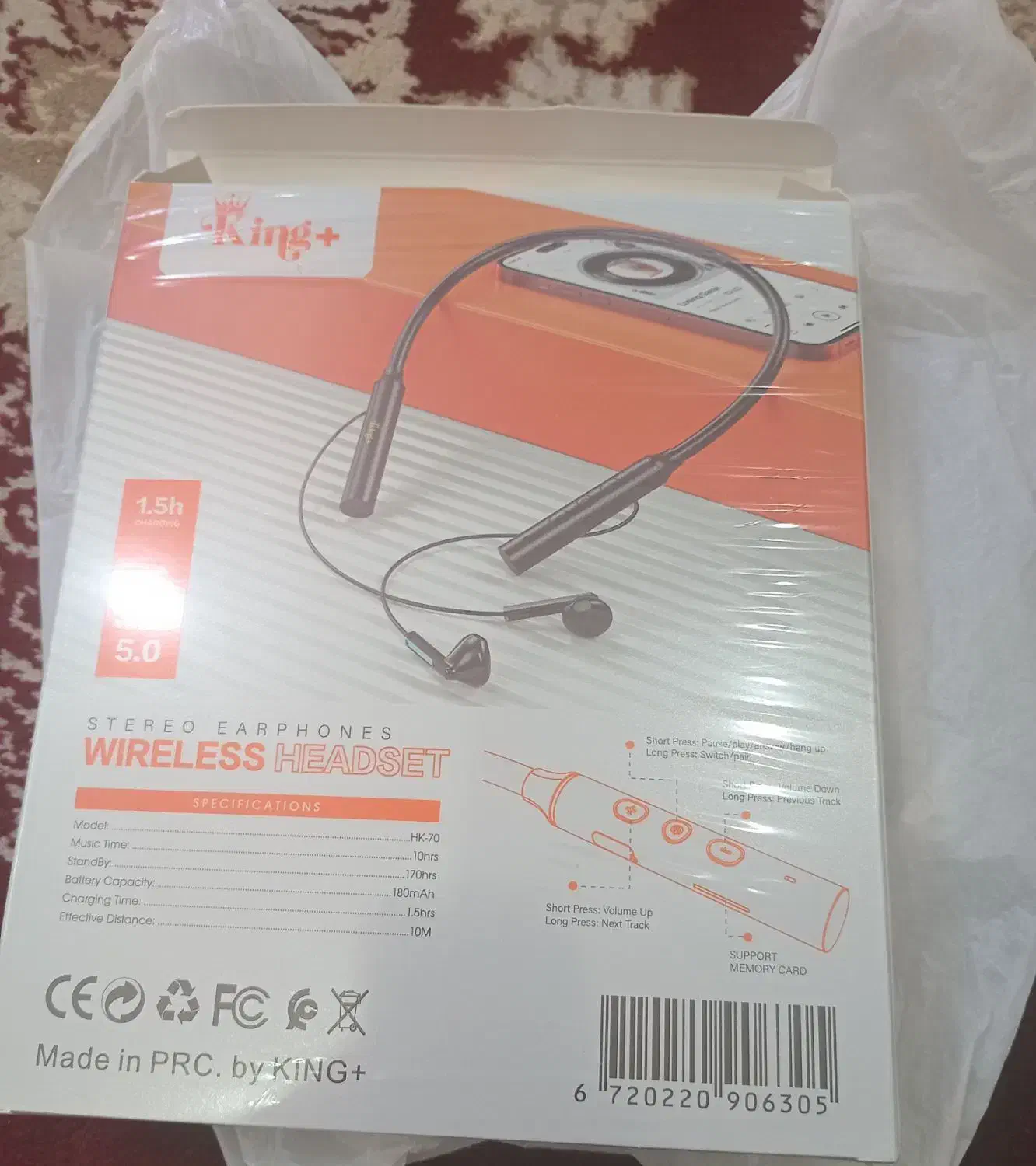 هندزفری|لوازم جانبی موبایل و تبلت|قم, شاد قلی|دیوار