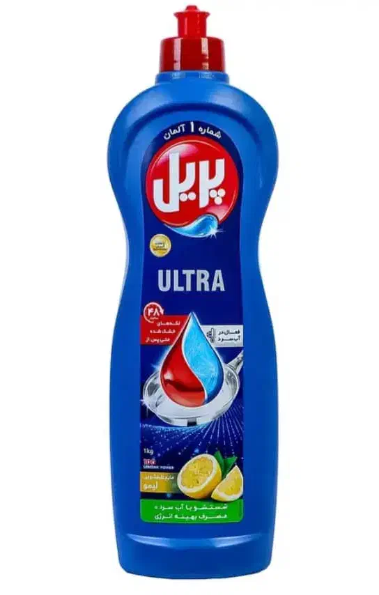 مایع ظرفشویی پریل|مواد شوینده و دستمال کاغذی|تبریز, |دیوار